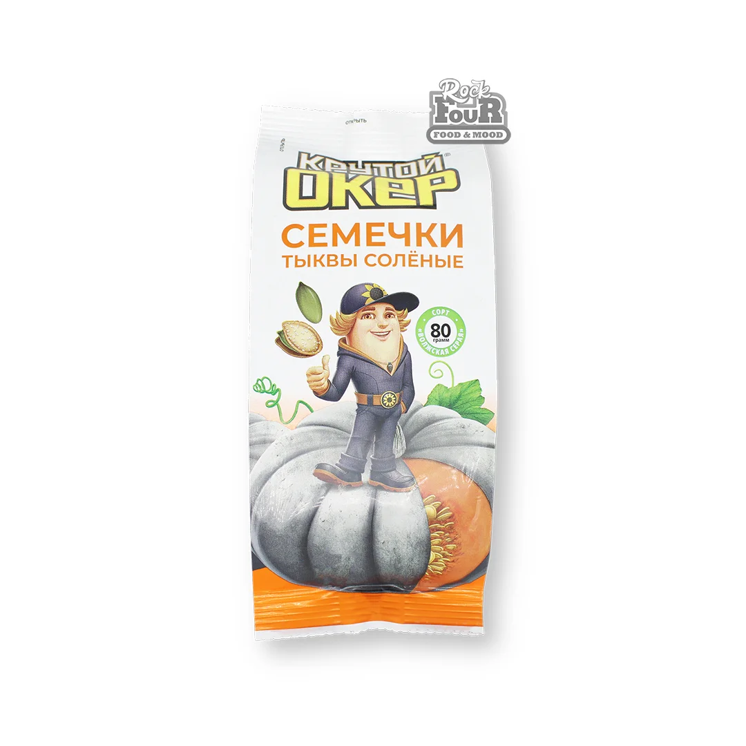 Pumpkin seeds "Krutoy Oker" roasted, salted 80g